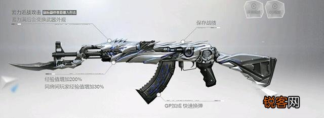 cf手游什么英雄武器最好用啊？