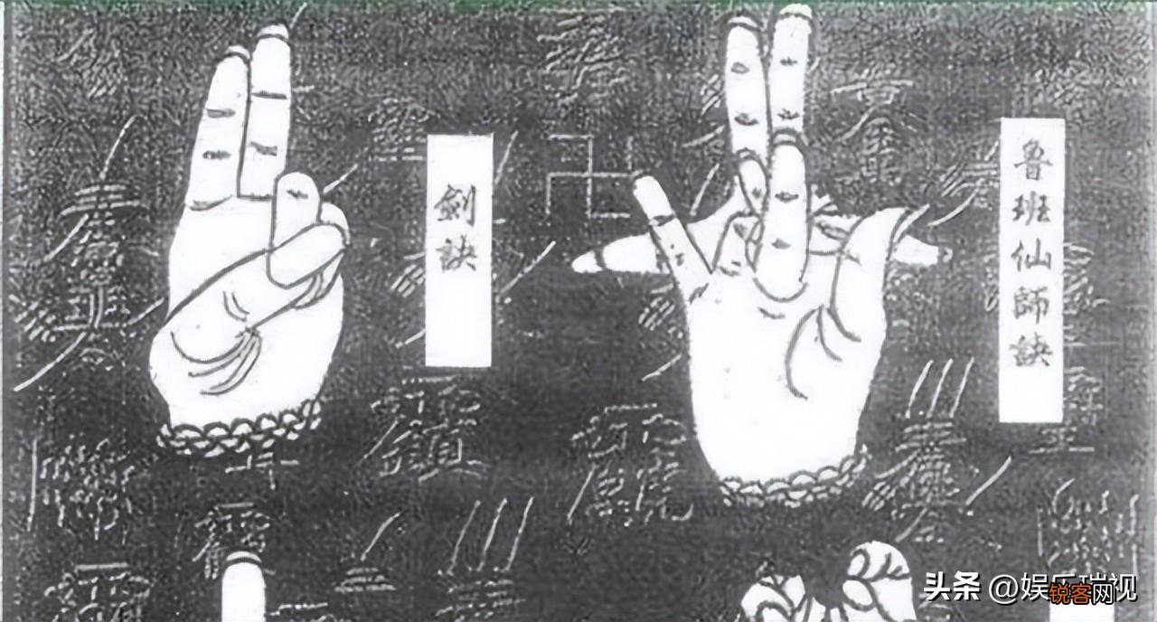 历史上的3本禁书简介 古代四大禁书是指哪四本