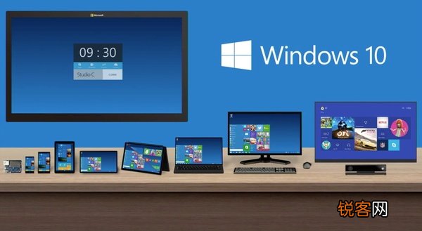 win10版本的区别 Win10各版本区别，最强的你绝对没猜到