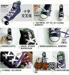 帆布鞋带应该怎么绑才时髦？