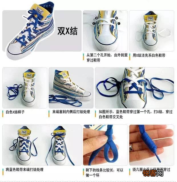 帆布鞋带应该怎么绑才时髦？