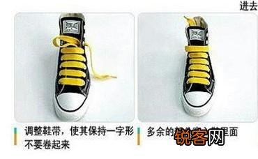 帆布鞋带应该怎么绑才时髦？