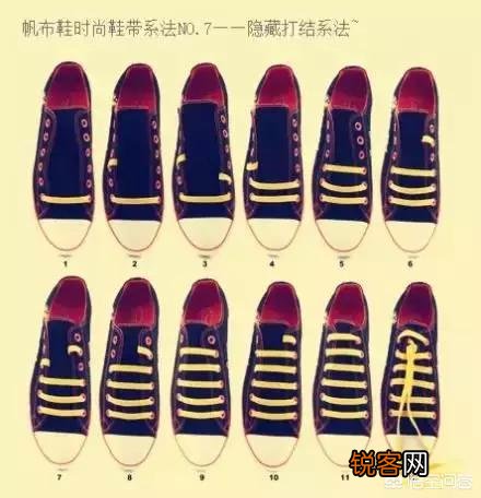 匡威高帮帆布鞋有哪些鞋带的绑法呢？