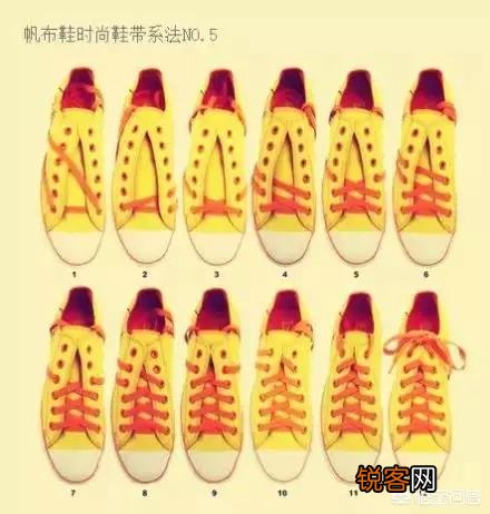 匡威高帮帆布鞋有哪些鞋带的绑法呢？