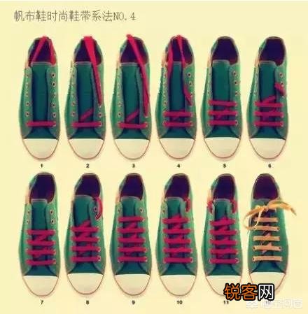 匡威高帮帆布鞋有哪些鞋带的绑法呢？