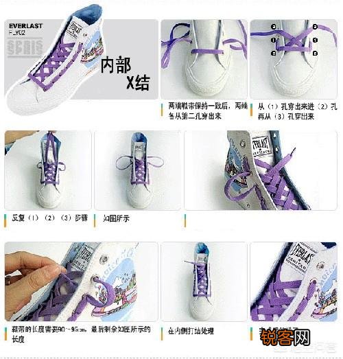 高帮帆布鞋怎么绑鞋带不会翘起来？