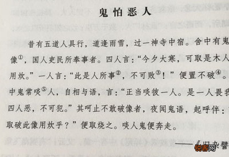 清明节的作文600字左右