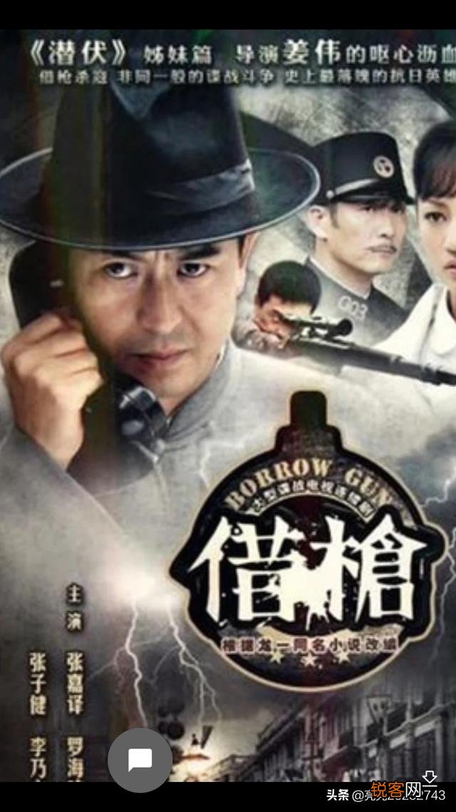 你觉得张嘉译是实力派演员吗？你欣赏他什么？