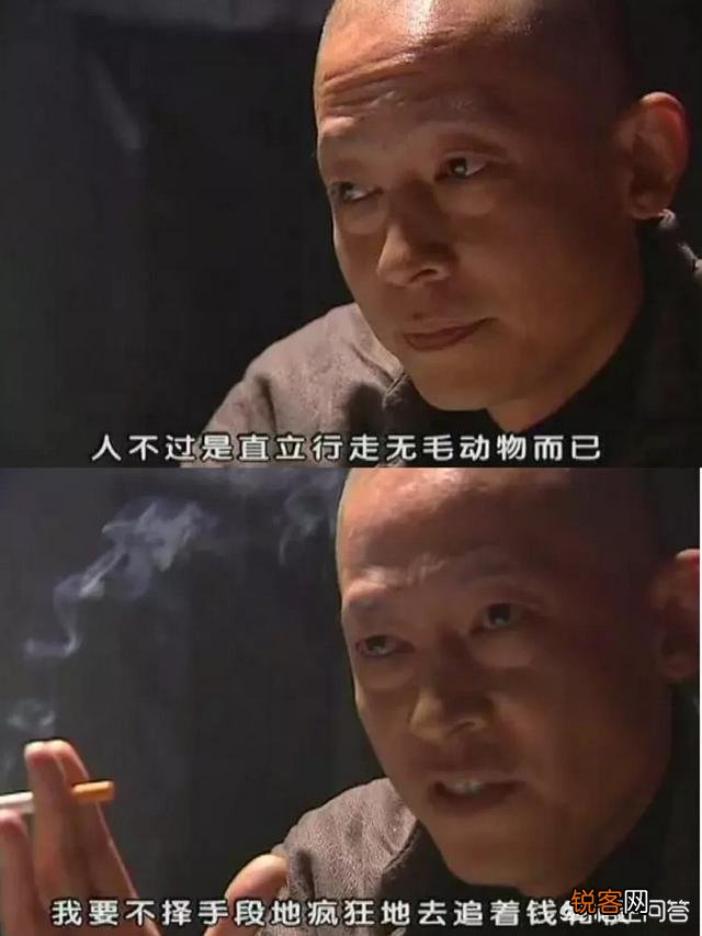实力派演员里你更欣赏谁的演技？