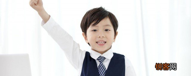 孩子在学校状态不好怎么办 如何解决孩子在学校状态不好