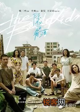电视剧推荐2022正在热播的剧 开了视频网站会员的，都给我追这些悬疑好剧去