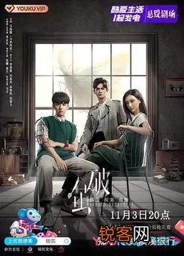 电视剧推荐2022正在热播的剧 开了视频网站会员的，都给我追这些悬疑好剧去