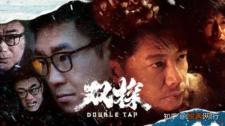 电视剧推荐2022正在热播的剧 开了视频网站会员的，都给我追这些悬疑好剧去
