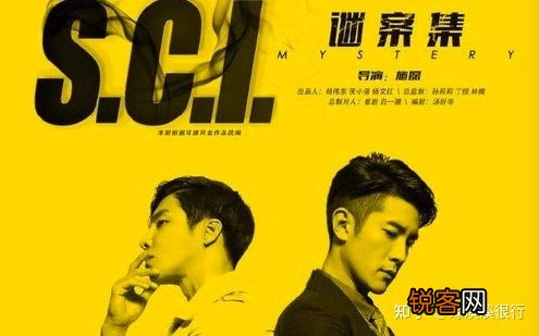 电视剧推荐2022正在热播的剧 开了视频网站会员的，都给我追这些悬疑好剧去