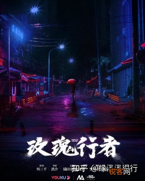 电视剧推荐2022正在热播的剧 开了视频网站会员的，都给我追这些悬疑好剧去