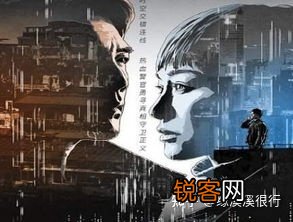 电视剧推荐2022正在热播的剧 开了视频网站会员的，都给我追这些悬疑好剧去