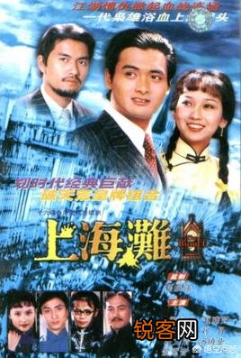演员要达到什么程度才能叫真正的演技实力派？你认为谁达到了？