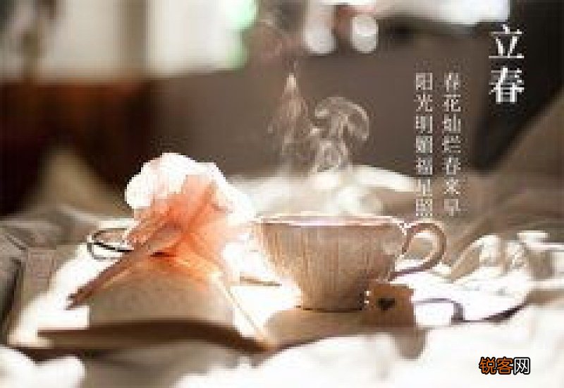2021立春后能动土吗