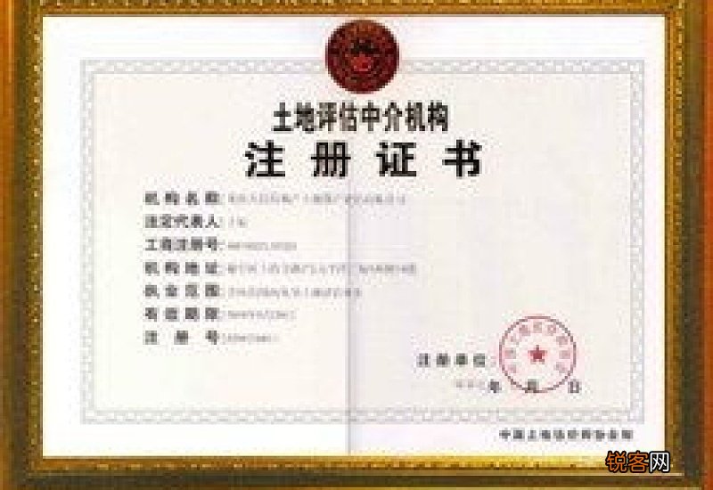 北京大信会计师事务所怎么样