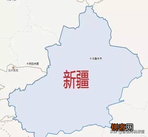 中国面积最大省市 排名前十位