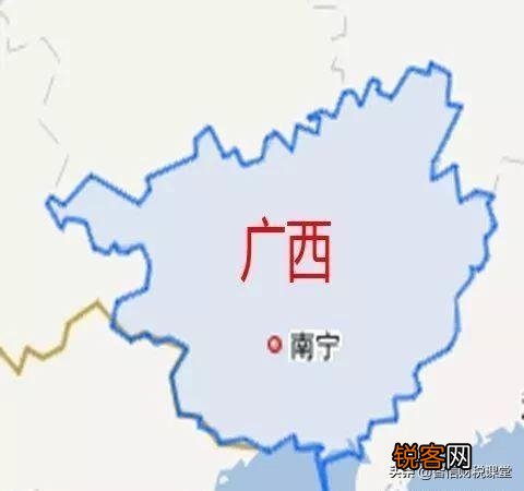 中国面积最大省市 排名前十位