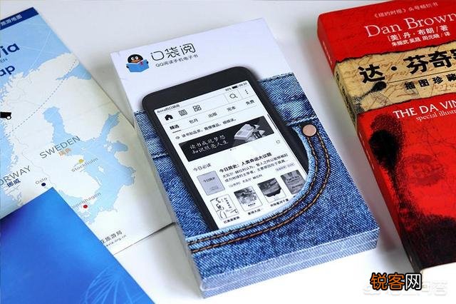 有哪些不错的电子书阅读器？