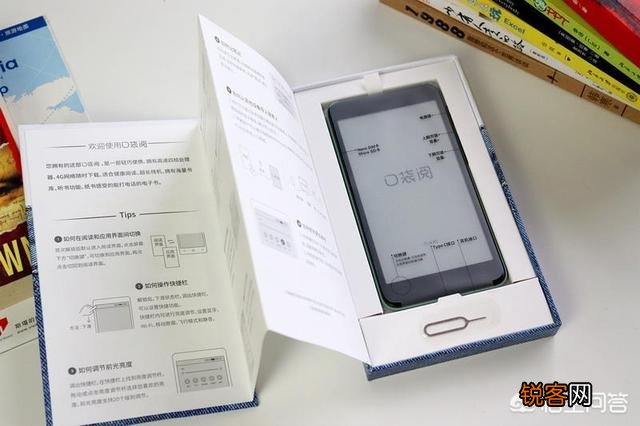 有哪些不错的电子书阅读器？