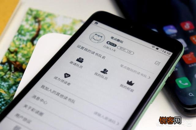 有哪些不错的电子书阅读器？