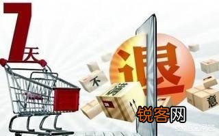 在阿里巴巴批发童装怎么样？