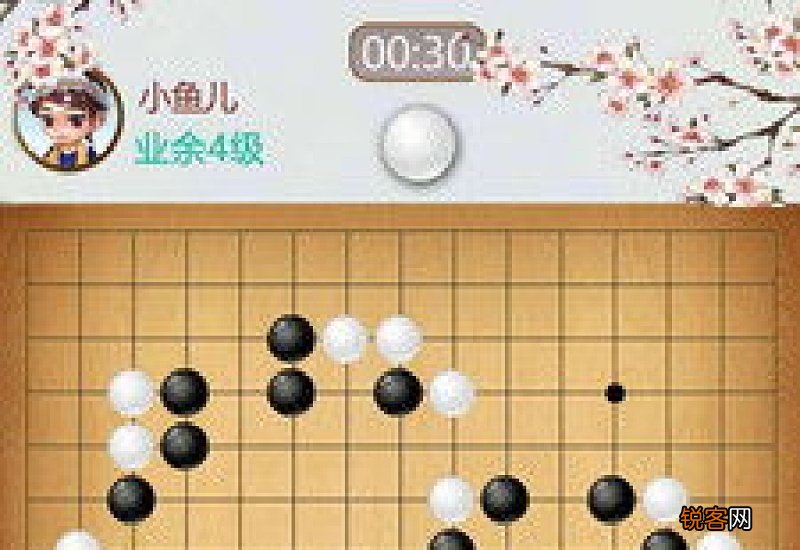 五子棋一般有多少个棋子