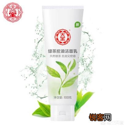 有哪些好用的国货洁面推荐？