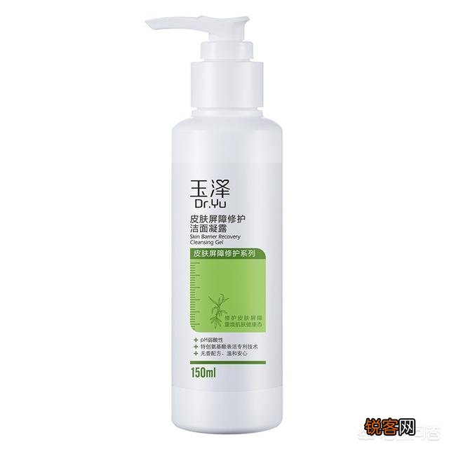 有哪些好用的国货洁面推荐？