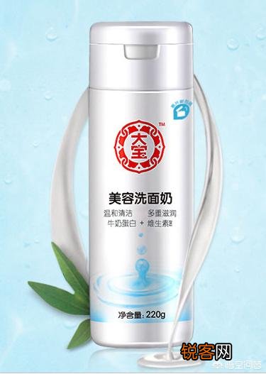 有哪些好用的国货洁面推荐？