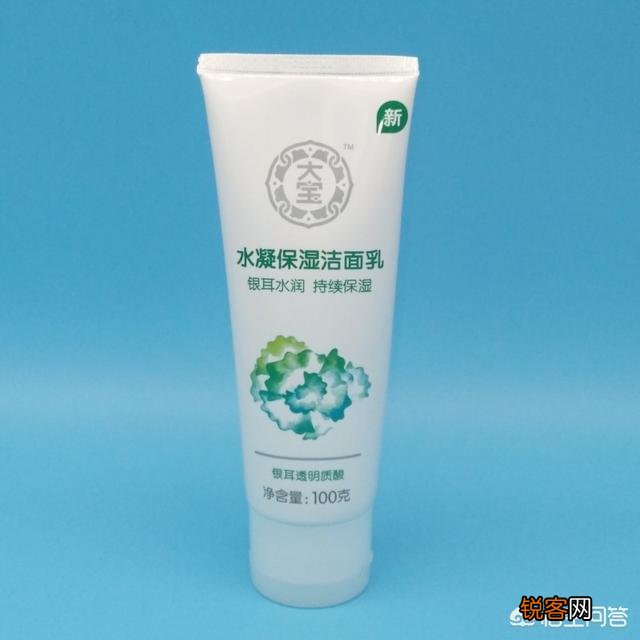有哪些好用的国货洁面推荐？