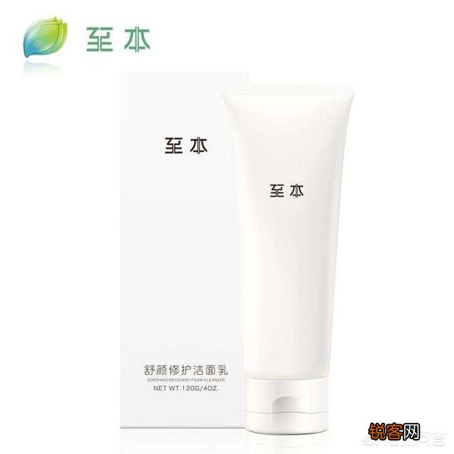 有哪些好用的国货洁面推荐？