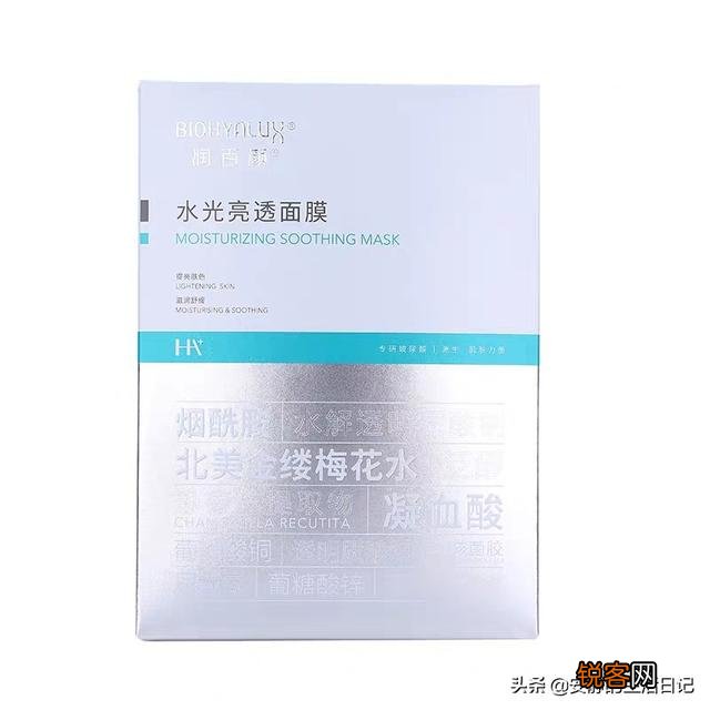 有哪些国货,用过一次就让人欲罢不能？