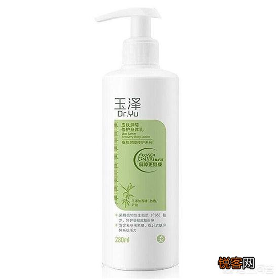 国货里面哪些适合油性皮肤用的护肤品比较好？