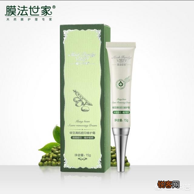 国货里面哪些适合油性皮肤用的护肤品比较好？