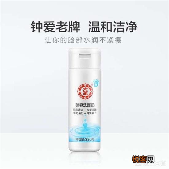 国货里面哪些适合油性皮肤用的护肤品比较好？