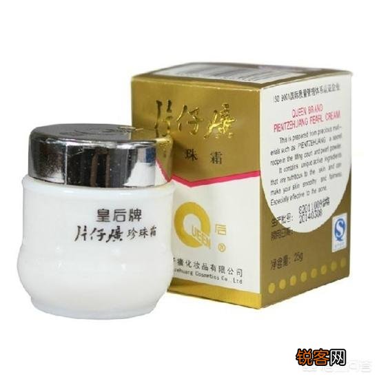 国货里面哪些适合油性皮肤用的护肤品比较好？