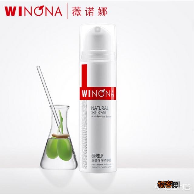 国货里面哪些适合油性皮肤用的护肤品比较好？