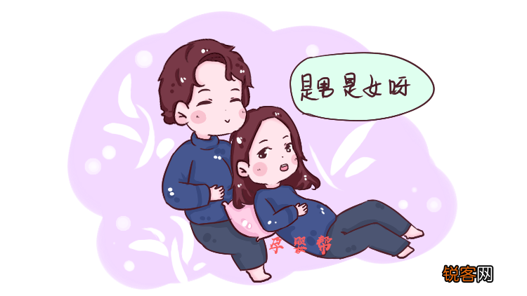 双胞胎是如何形成的 除了遗传还有什么原因