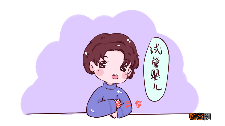 双胞胎是如何形成的 除了遗传还有什么原因