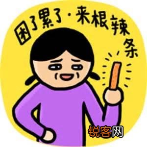 中国有哪些经典国货？