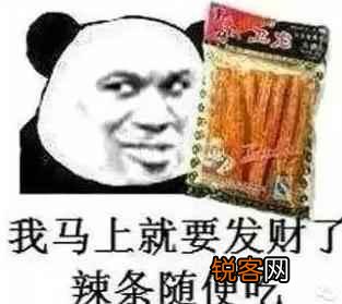 中国有哪些经典国货？