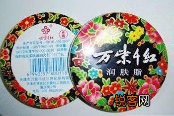 中国有哪些经典国货？