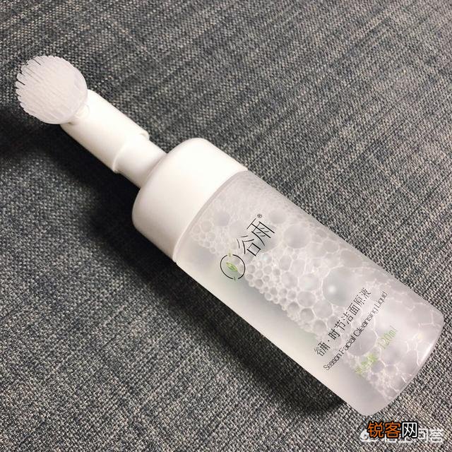 男士去油洗面奶那个牌子好,求推荐,万分感谢！最好是有亲生经历过的？