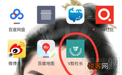 微信常用公众号怎么添加到桌面?