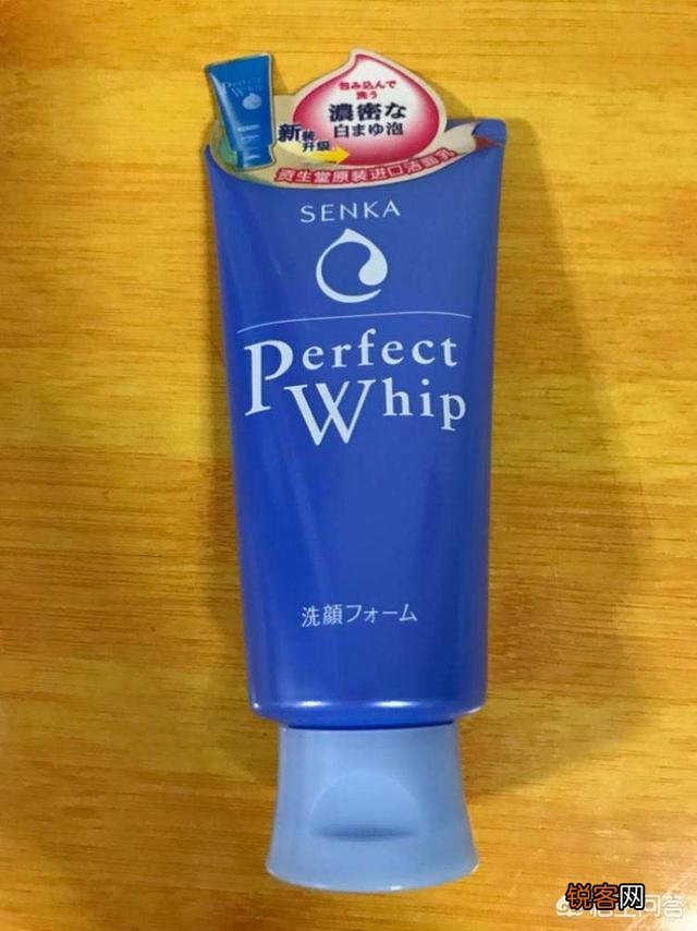 男士洁面乳哪个牌子好？