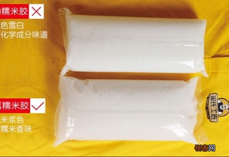 糯米粉保质期是多久